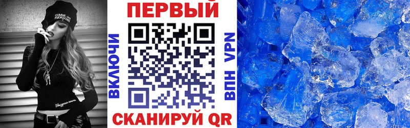 АМФ 97%  где купить наркотик  Ногинск 