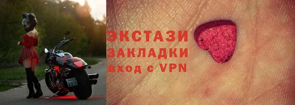наркотики Дмитров