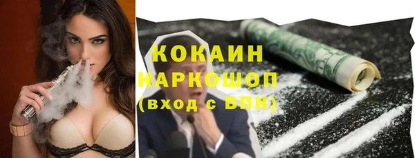 наркотики Дмитров
