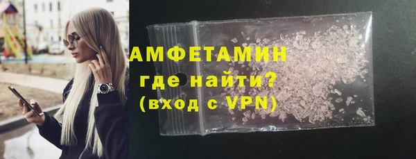 прущий лед Дмитровск