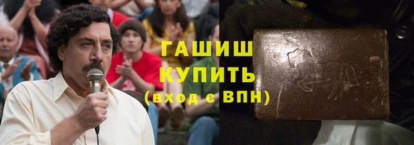 прущий лед Дмитровск