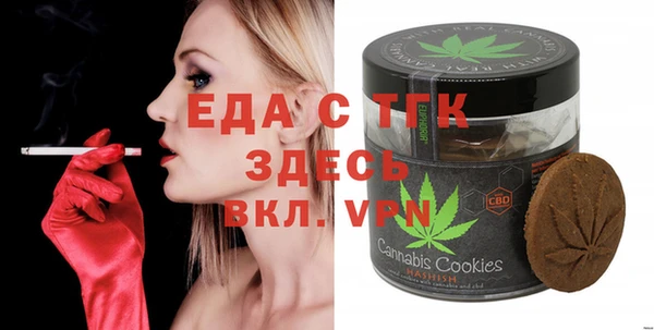 стаф Дмитриев