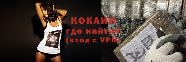 наркотики Дмитров
