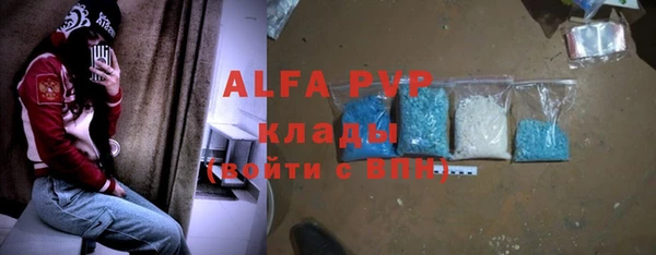 наркотики Дмитров