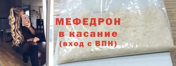 стаф Дмитриев