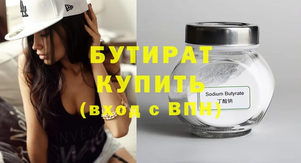 прущий лед Дмитровск