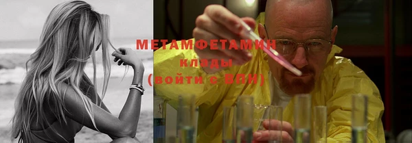наркотики Дмитров