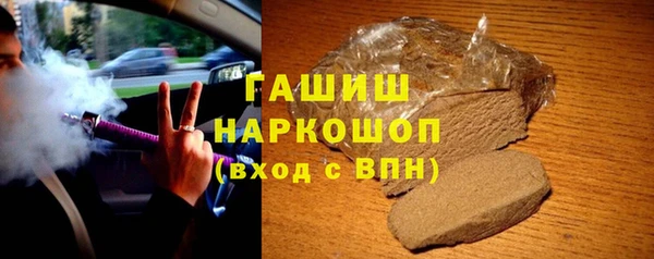 стаф Дмитриев