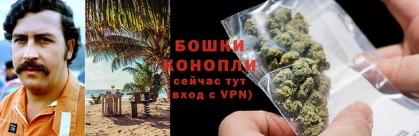 наркотики Дмитров