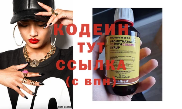 наркотики Дмитров