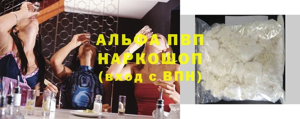 наркотики Дмитров