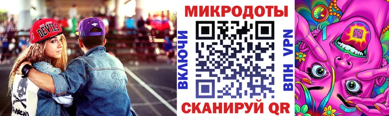 Галлюциногенные грибы мухоморы  Ногинск 