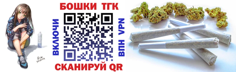 Каннабис Ganja  хочу наркоту  Ногинск 
